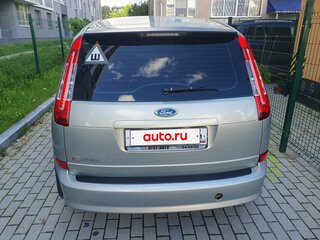 2008 Ford C-MAX I Рестайлинг, бежевый, 495000 рублей, вид 4
