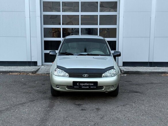 2008 Lada (ВАЗ) Kalina I, жёлтый, 170000 рублей - вид 7
