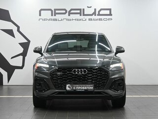 2021 Audi Q5 Sportback 45 TFSI I (FY), серый, 4169900 рублей, вид 2
