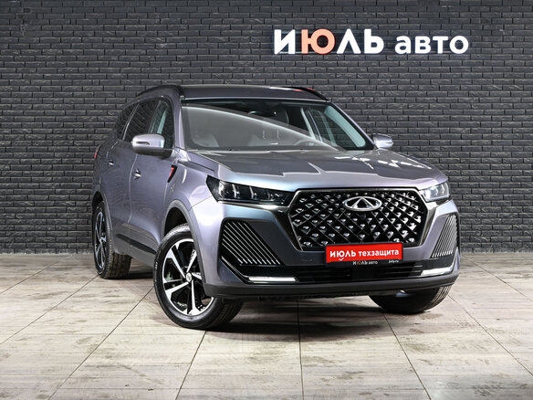 2024 Chery Tiggo 7 Pro Max I Рестайлинг, синий, 2000000 рублей - вид 2