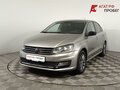 2020 Volkswagen Polo V Рестайлинг, серый, 1040000 рублей - вид 2