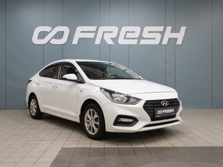 Hyundai Solaris II