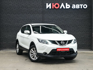 2015 Nissan Qashqai II, белый, 1450000 рублей, вид 3