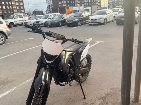 2023 Kayo K1 250 MX, белый, 85000 рублей, вид 1
