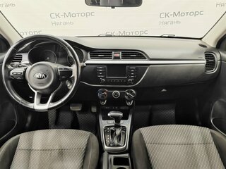 2018 Kia Rio IV, оранжевый, 1350000 рублей, вид 5