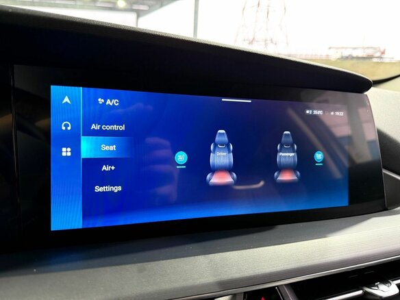 2023 Changan CS75 Plus I Рестайлинг, белый, 2399000 рублей - вид 15