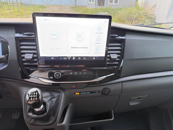 2025 Ford Transit, белый, 8750000 рублей - вид 27
