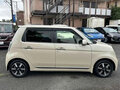 2022 Honda N-One II, бежевый, 810548 рублей - вид 2