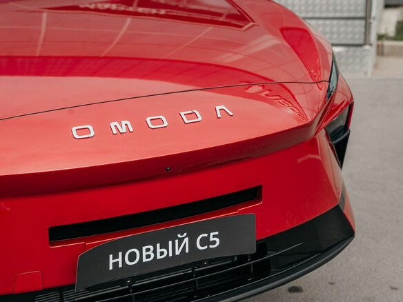 2026 Omoda C5 II, красный - вид 14