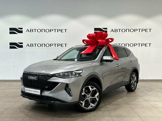 2023 Haval F7 I Рестайлинг, серый, 1749000 рублей, вид 1
