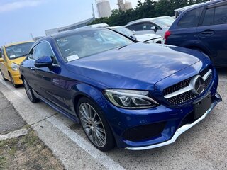 2016 Mercedes-Benz C-Класс 180 IV (W205), синий, 1630000 рублей, вид 2