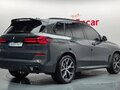 2025 BMW X5 40i IV (G05/G18) Рестайлинг, серый, 14417000 рублей - вид 1
