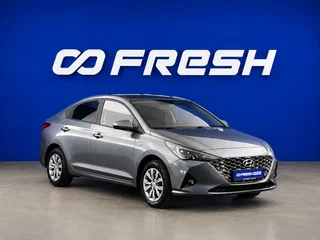 2020 Hyundai Solaris II Рестайлинг, серый, 1517444 рублей, вид 1