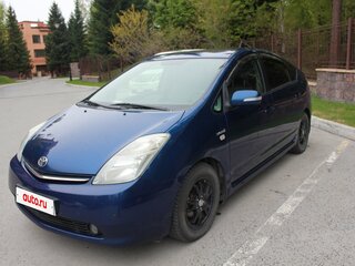 2008 Toyota Prius II Рестайлинг (XW20), синий, 749000 рублей, вид 1