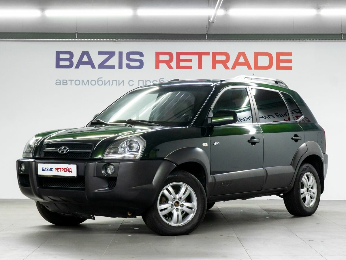 Открыть фотографии: Hyundai Tucson I