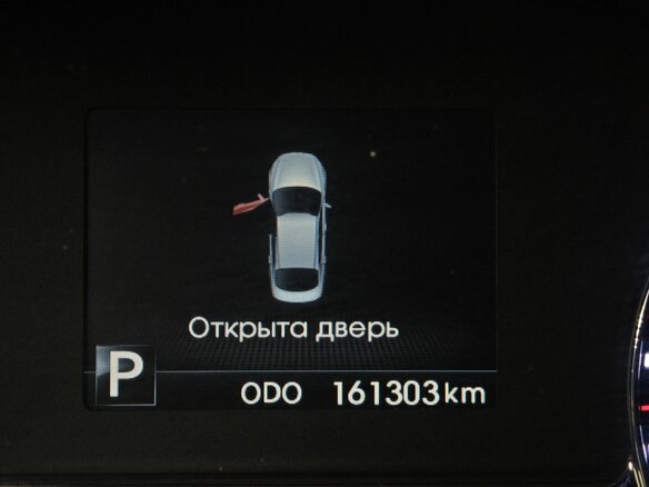 2013 Kia Optima III, коричневый - вид 17