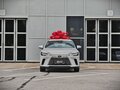 2024 Lexus RX 350 V, белый - вид 4