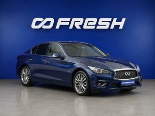 2017 Infiniti Q50 I Рестайлинг, синий, 2043050 рублей, вид 1