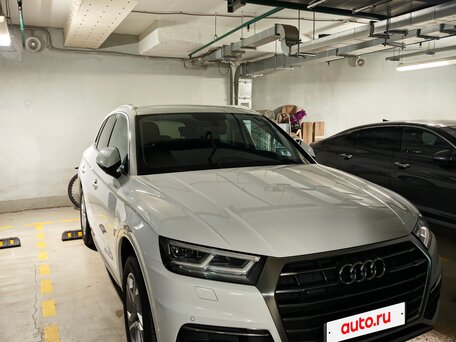 2019 Audi Q5 II (FY), белый, 2950000 рублей, вид 1
