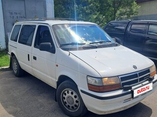 1992 Chrysler Voyager II, белый, 555000 рублей, вид 2