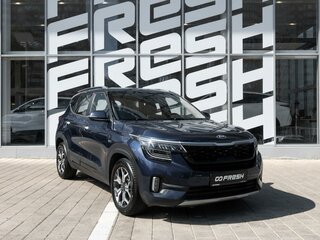 2021 Kia Seltos I, синий, 2345000 рублей, вид 1