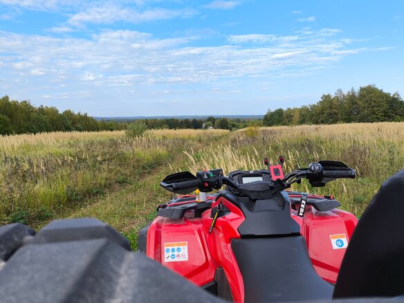 2024 BRP Can-Am Outlander XT 1000R, красный, 2250000 рублей - вид 2
