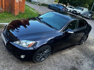 2007 Lexus IS 250 II, голубой, 1299999 рублей, вид 1