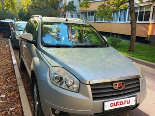 2014 Geely Emgrand X7 I, серебристый, 490000 рублей, вид 1