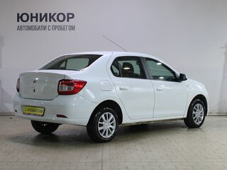 2021 Renault Logan II Рестайлинг, белый, 799000 рублей, вид 2