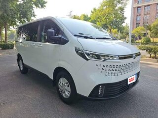 2023 Maxus V70, белый, 2690000 рублей, вид 2