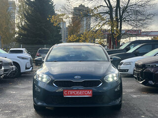 2020 Kia Ceed III, синий, 1849000 рублей, вид 2