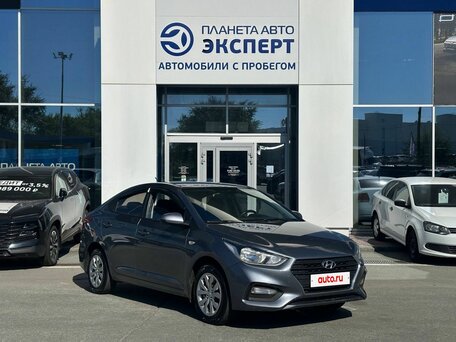Hyundai Solaris II