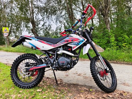 2021 GR GR-SX150, белый, 90000 рублей, вид 5