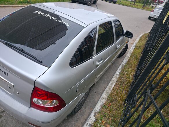2011 Lada (ВАЗ) Priora I, серебристый, 400000 рублей - вид 6
