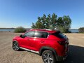 2020 Changan CS35 Plus I, красный, 1549000 рублей - вид 1