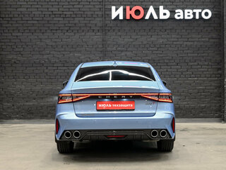 2023 Chery Arrizo 8, голубой, 1970000 рублей, вид 5