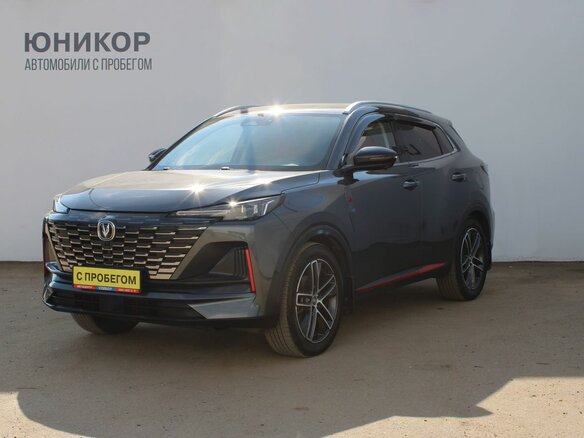 2024 Changan UNI-S I, серый, 2239000 рублей