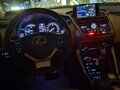 2015 Lexus NX 300h I, белый, 2990000 рублей - вид 11