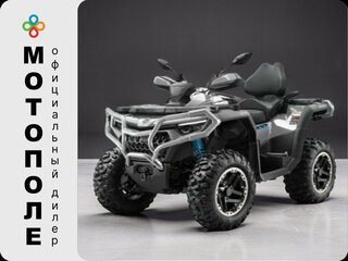 2026 CFMoto CFORCE 800 HO EPS LTD, серый, 1619900 рублей, вид 1