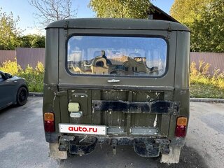 1994 УАЗ 3151 31514, жёлтый, 115000 рублей, вид 2