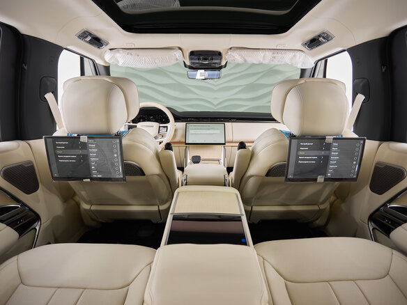 2025 Land Rover Range Rover P530 MHEV V, чёрный, 30800000 рублей - вид 24