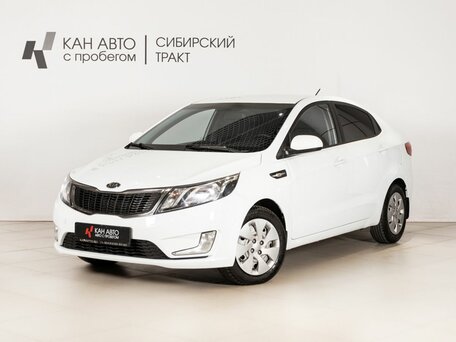 Kia Rio III