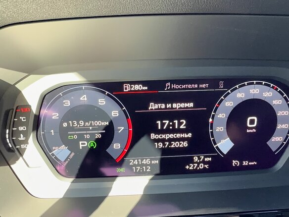 2021 Audi A3 35 TFSI IV (8Y), жёлтый, 3150000 рублей - вид 11