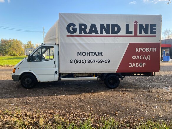 1998 Ford Transit, белый, 380000 рублей - вид 1