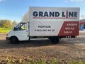 1998 Ford Transit, белый, 380000 рублей - вид 1