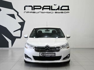 2014 Citroen C4 II, белый, 719900 рублей, вид 2