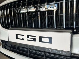 2026 VOLGA C50, белый, 2999000 рублей, вид 5