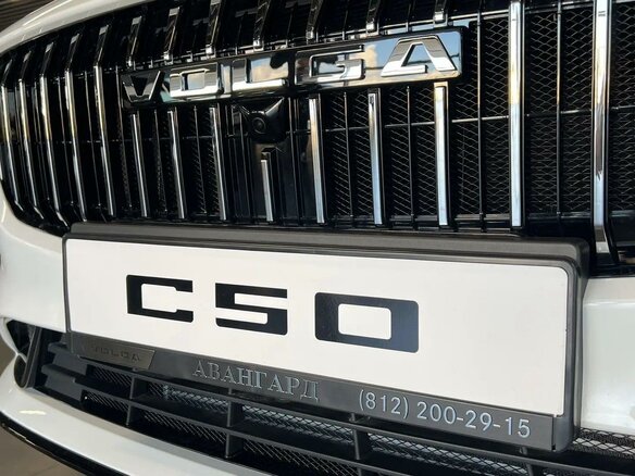 2026 VOLGA C50, белый, 2999000 рублей - вид 4