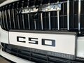 2026 VOLGA C50, белый, 2999000 рублей - вид 4