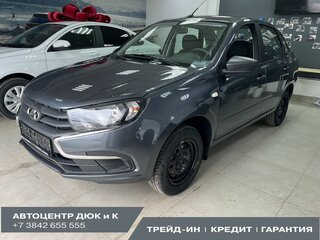 2026 Lada (ВАЗ) Granta I Рестайлинг, серый, 921900 рублей, вид 1